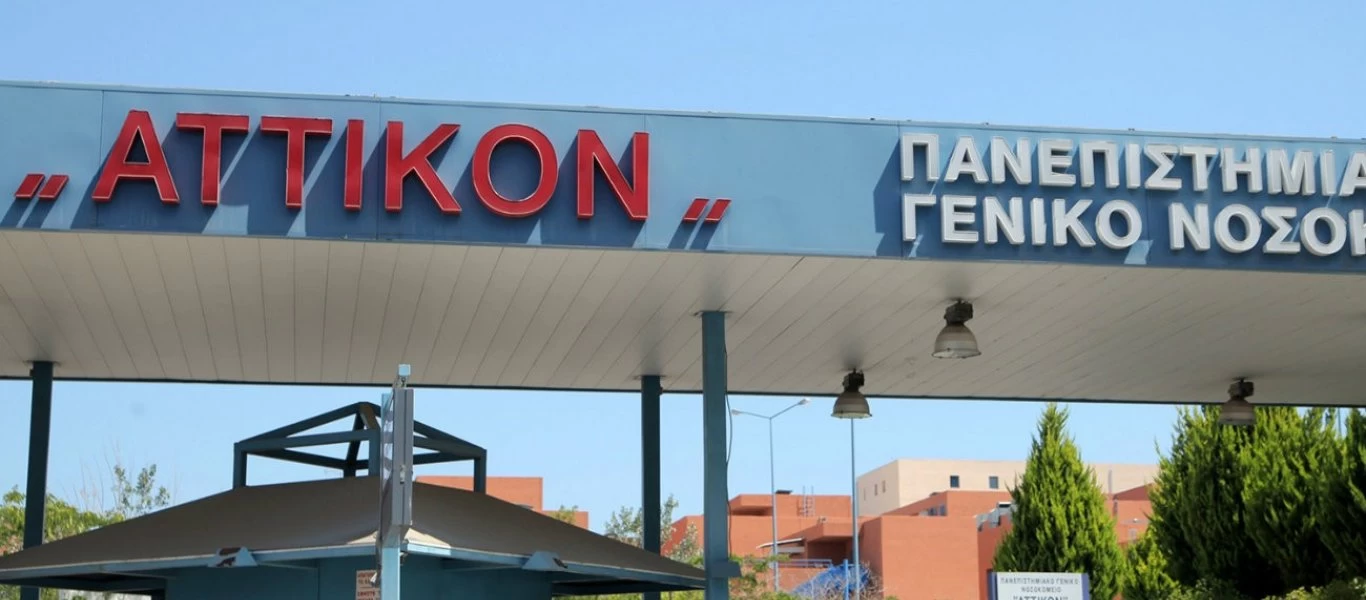 Χαμόγελα εν καιρώ κορωνοϊού - Γέννησε και τρίτη γυναίκα θετική στον ιό στην Ελλάδα